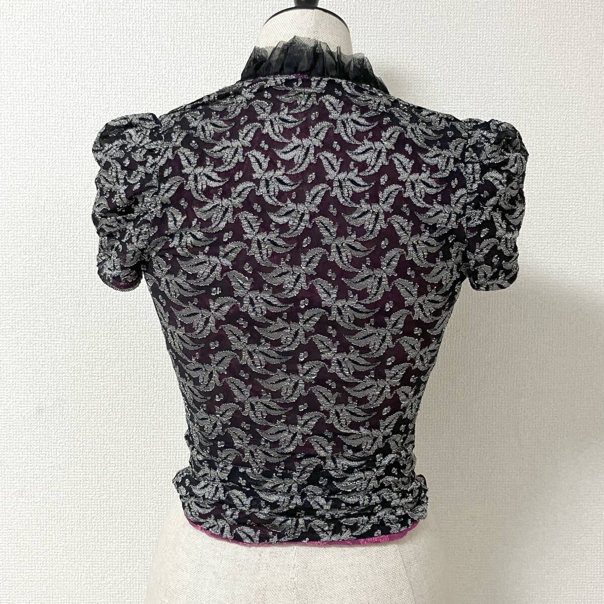 🖤 PUNK ROYALTY: Vivienne Westwood 1990s Burgundy Lace Corset Top with Tulle Collar - Theatrical Elegance